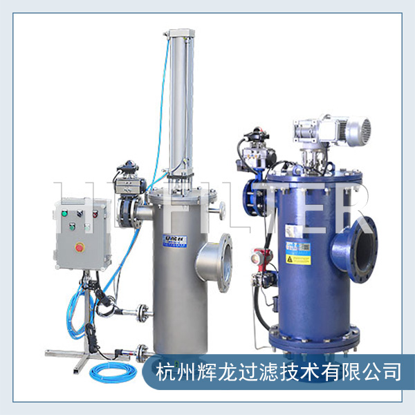 全自動過濾器的的安裝及選型(全自動過濾器應(yīng)該如何安裝和選型) 全自動過濾器的的安裝及選型(全自動過濾器應(yīng)該如何安裝和選型)