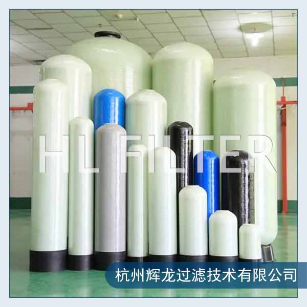 樹脂軟化罐在水處理中的應(yīng)用是怎樣的? 樹脂軟化罐在水處理中的應(yīng)用是怎樣的?