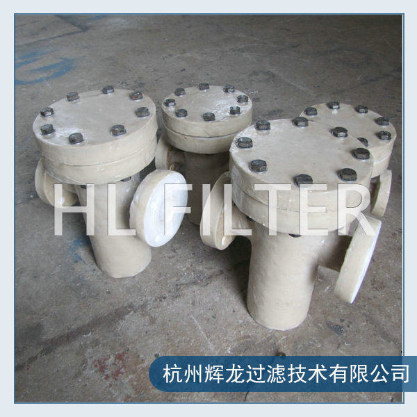 FRP玻璃鋼籃式過濾器玻璃鋼的發展歷程是怎樣的? FRP玻璃鋼籃式過濾器玻璃鋼的發展歷程是怎樣的?
