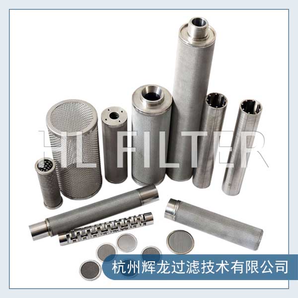 判斷不銹鋼濾芯性能特點的3個方法