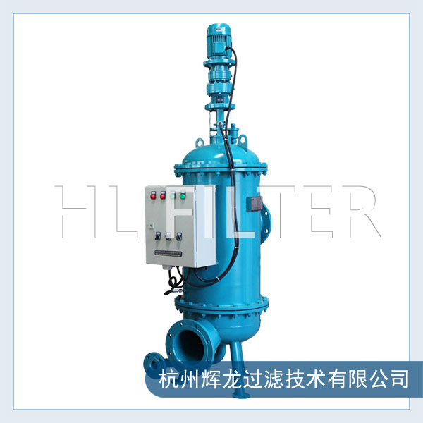 全自動(dòng)反沖洗過濾器的特點(diǎn)