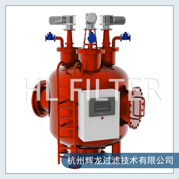 全自動過濾器的工作原理 全自動過濾器的工作原理