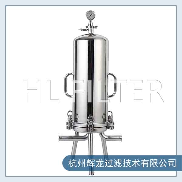 衛生級精密過濾器過濾藥液的詳細步驟 衛生級精密過濾器過濾藥液的詳細步驟